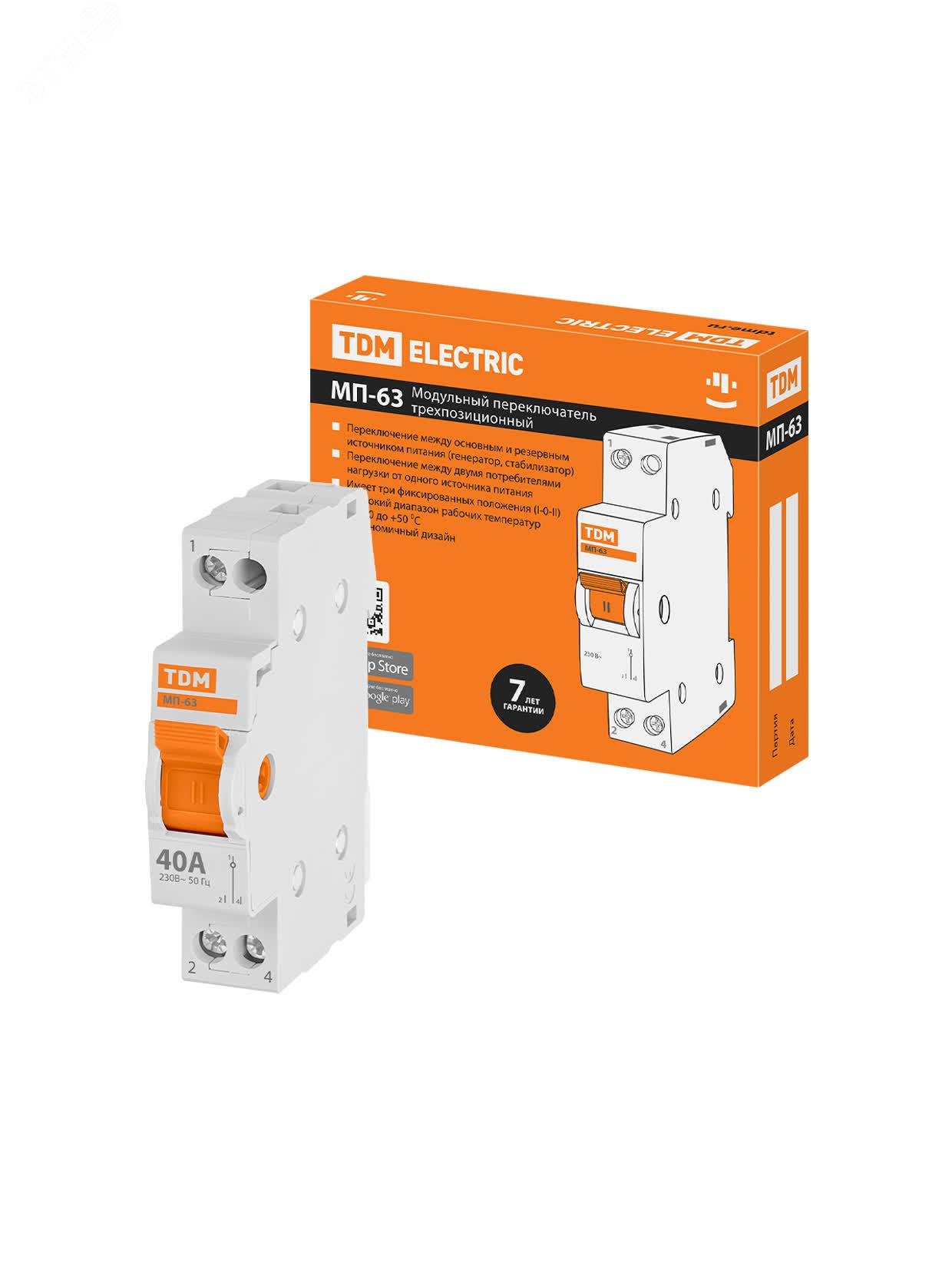 Изображение товара Переключатель МП-63 1P 40А TDM ELECTRIC