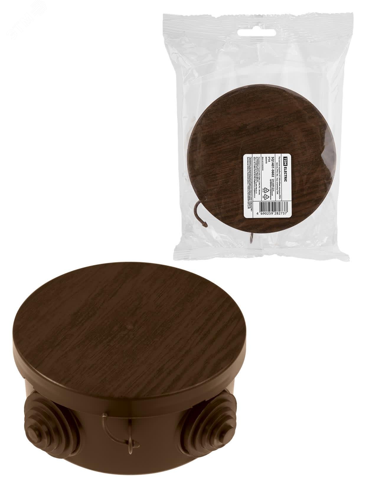 Изображение товара Распаячная коробка ОП D85х40мм, крышка, бук, IP54, 4вх. инд. штрихкод (шт)