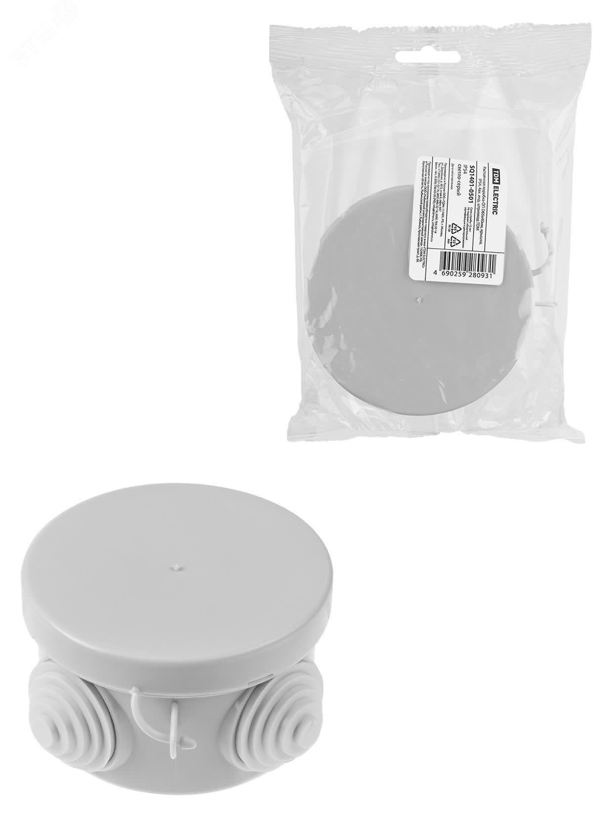 Изображение товара Распаячная коробка ОП D65х40мм, крышка, IP54, 4вх. инд. штрихкод (шт)