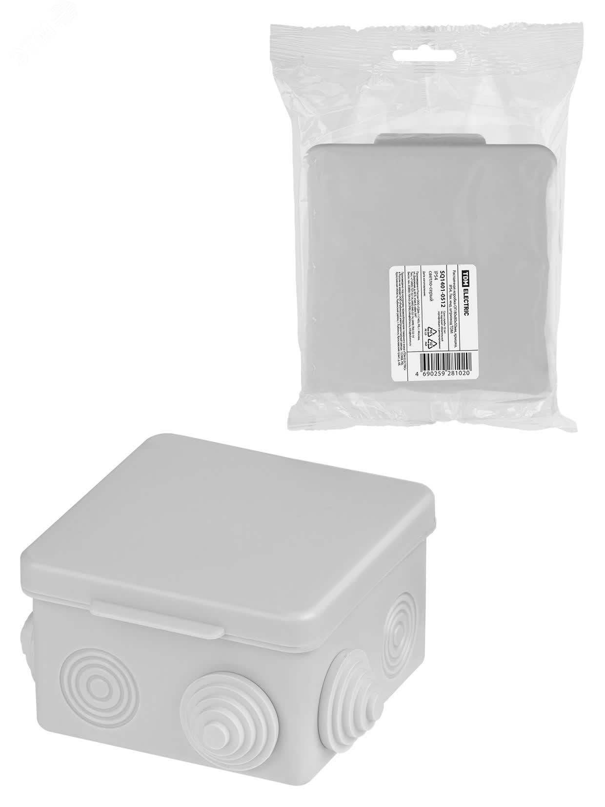 Изображение товара Распаячная коробка IP54 80х80х50мм с крышкой и 7 вводами TDM