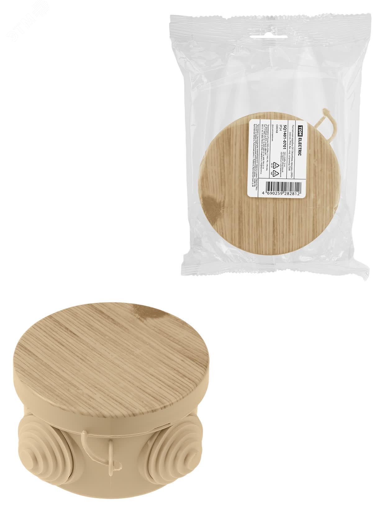 Изображение товара Распаячная коробка ОП D65х40мм сосна IP54 4 входа TDM ELECTRIC