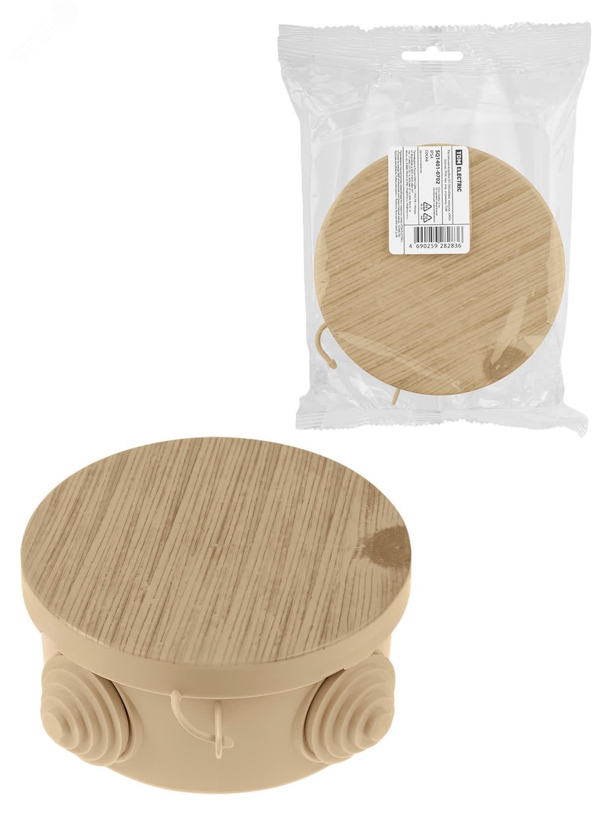 Изображение товара Распаячная коробка ОП D85х40мм с крышкой и IP54 защита, сосна, 4 вх