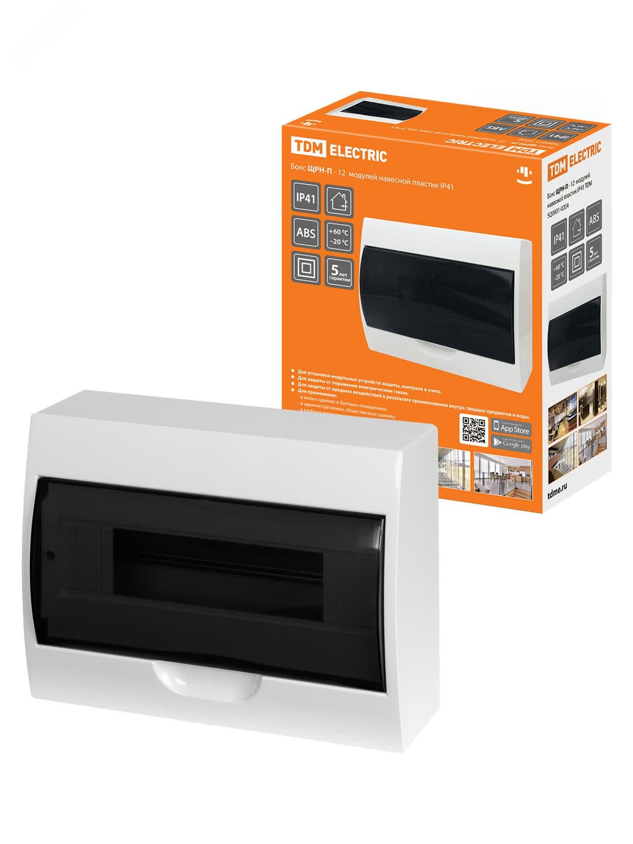 Изображение товара Бокс ЩРН-П-12модулей навесной пластик IP41 (шт)