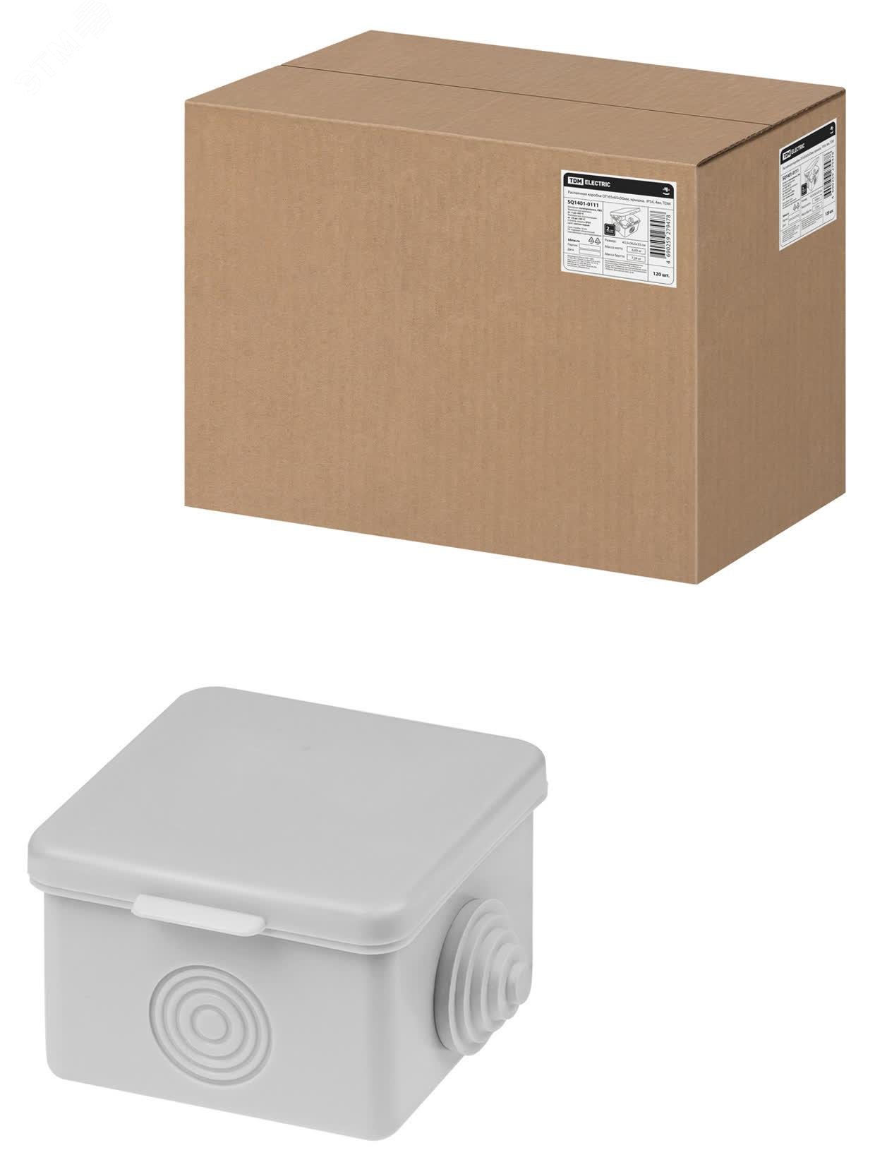 Изображение товара Распаячная коробка ОП 65х65х50мм, крышка, IP54, 4 входа (шт)