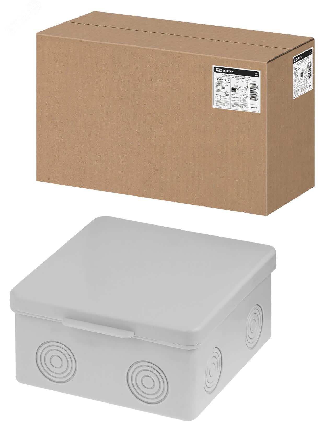 Изображение товара Распаячная коробка ОП 100х100х55мм IP54 8хвх TDM SQ1401-0813