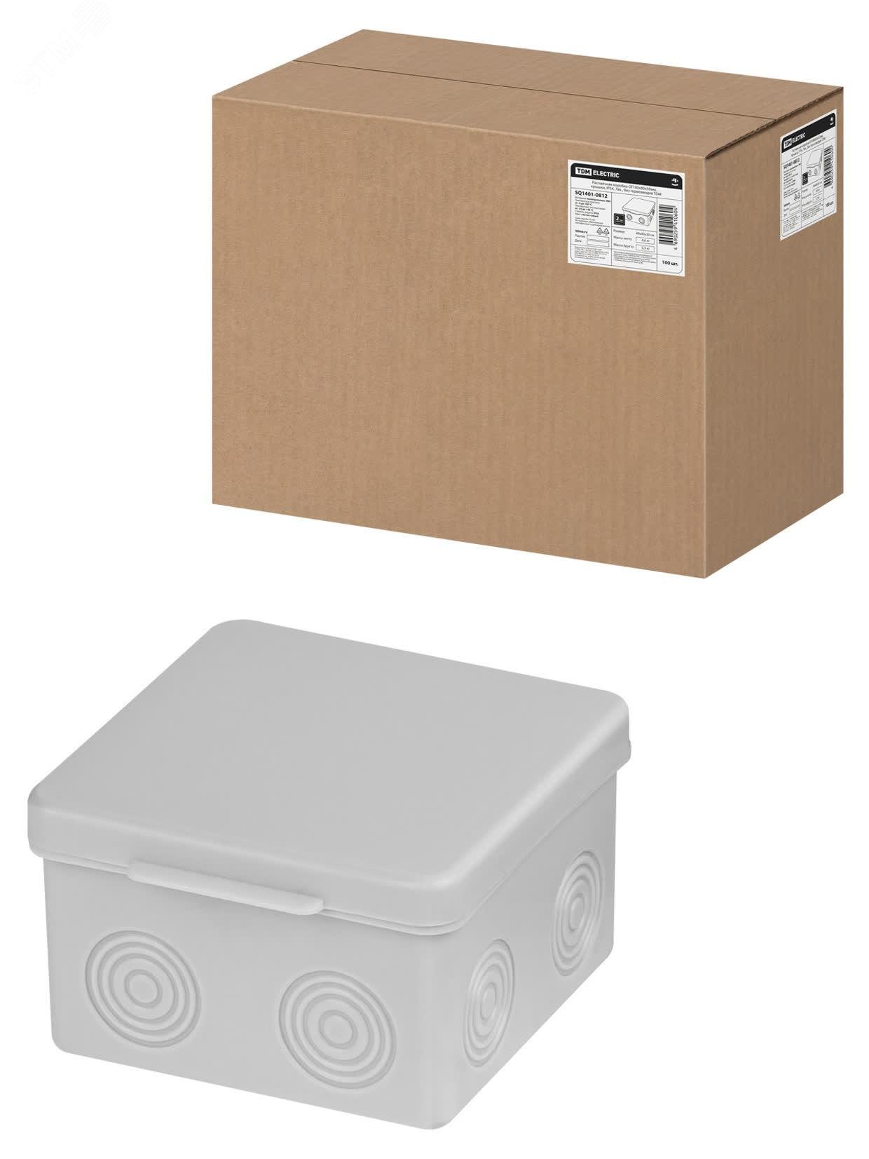 Изображение товара Распаячная коробка ОП 80х80х50мм крышка IP54 7вх. без гермовводов TDM (шт)