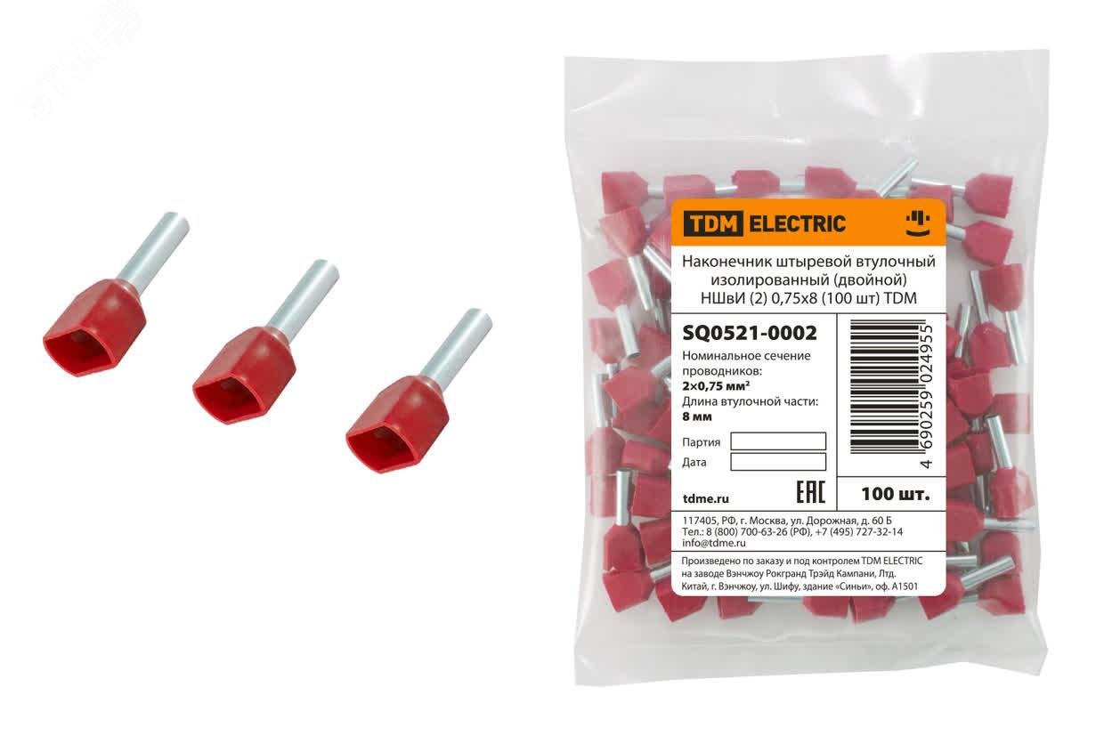 Изображение товара Наконечник штыревой втулочный изолированный НШвИ (2) 0,75х8 темно-красный (100 шт) TDM