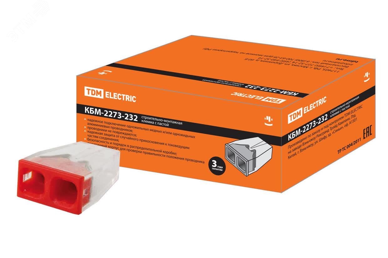 Изображение товара Строительно-монтажная клемма КБМ-2273-232 (2,5мм2) с пастой TDM (шт)