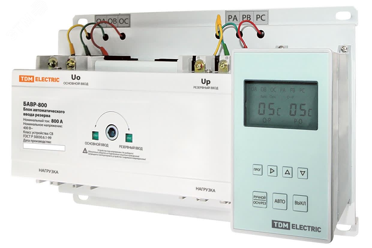 Изображение товара Блок автоматического ввода резерва БАВР 3П 800/800А TDM для надежного электроснабжения
