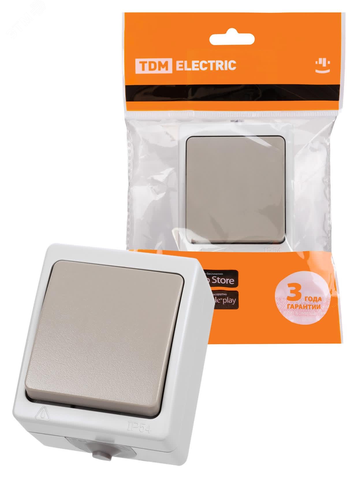 Изображение товара Переключатель на 2 направления одноклавишный открытой установки IP54 10А ''Вуокса'' (шт)