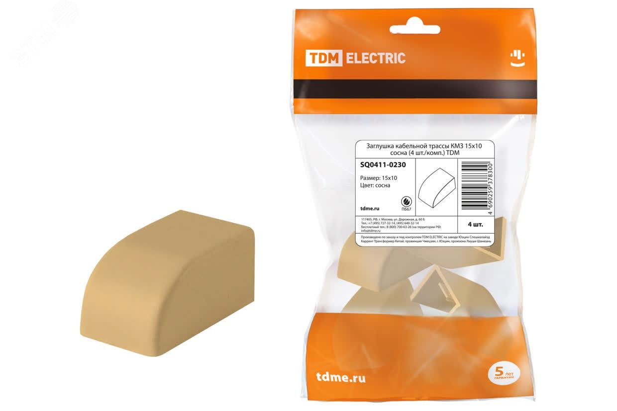 Изображение товара Заглушка кабельной трассы КМЗ 15х10 сосна (4 шт./комп.) TDM (шт)