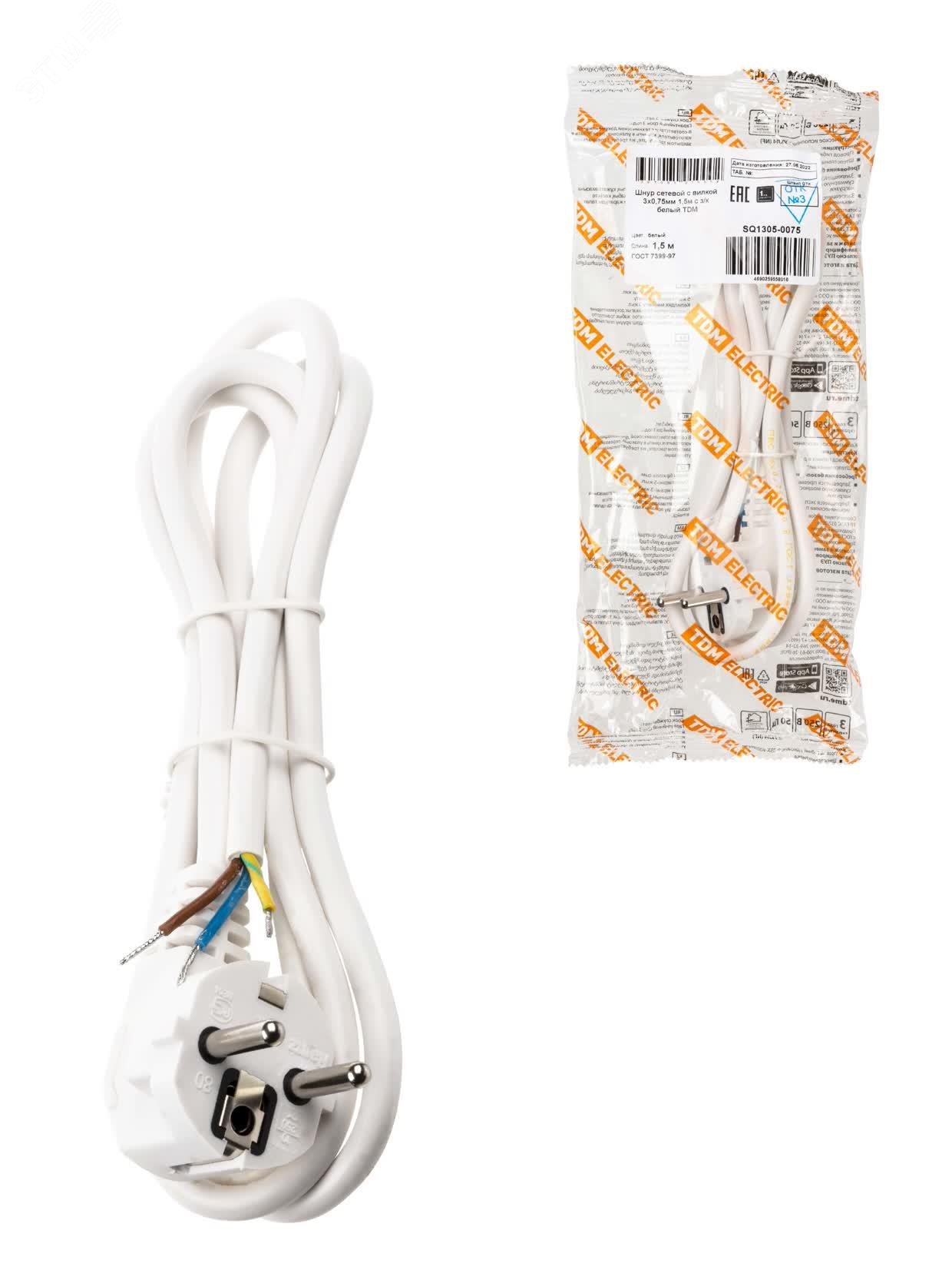 Изображение товара Шнур сетевой с вилкой ПВС 3x0.75 мм 15 м TDM белый