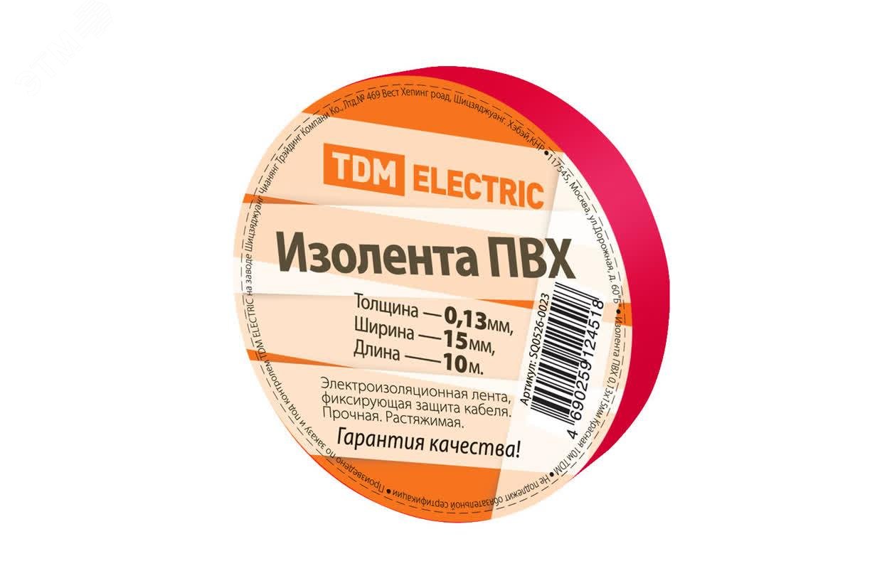 Изображение товара Изолента ПВХ 0,13*15мм Красная 10м TDM (шт)
