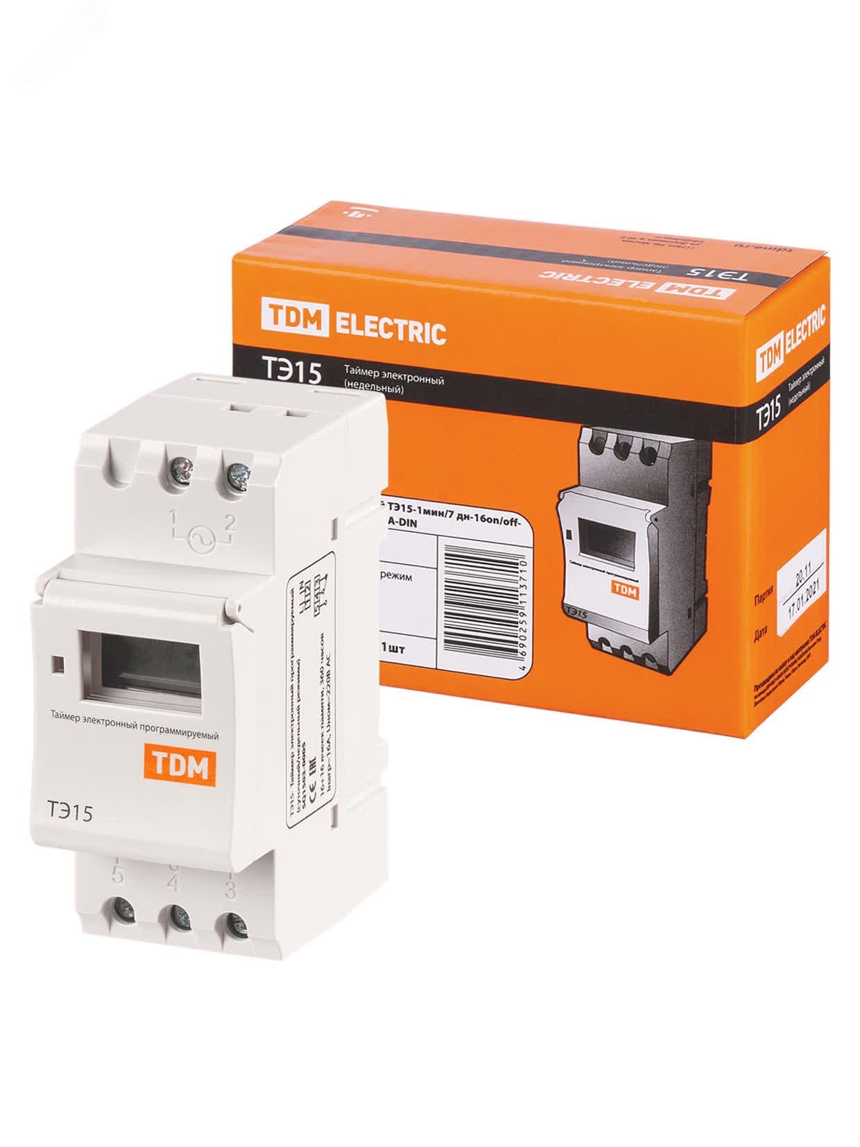 Изображение товара Электронный таймер на DIN-рейку ТЭ15-1мин/7дн-16on/off-16А от TDM ELECTRIC