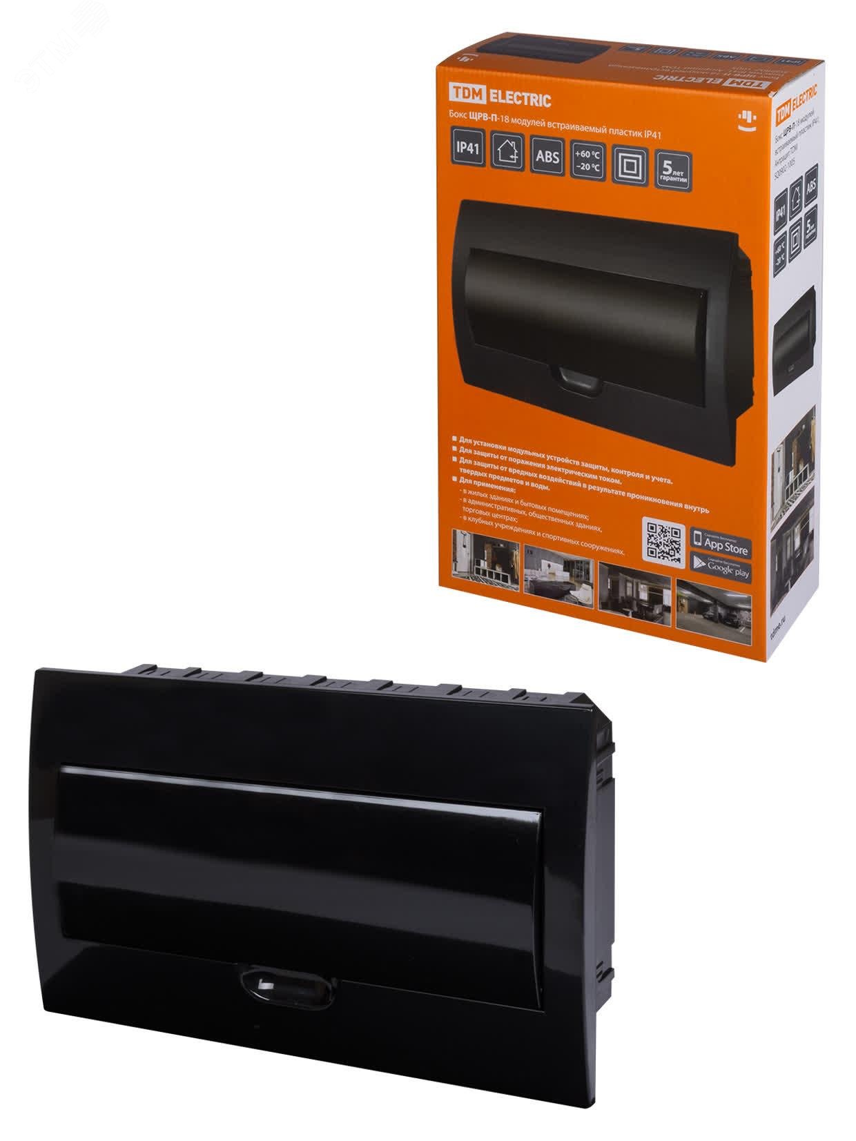 Изображение товара Бокс ЩРВ-П-18 модулей встраиваемый пластик IP41, Антрацит TDM (шт)