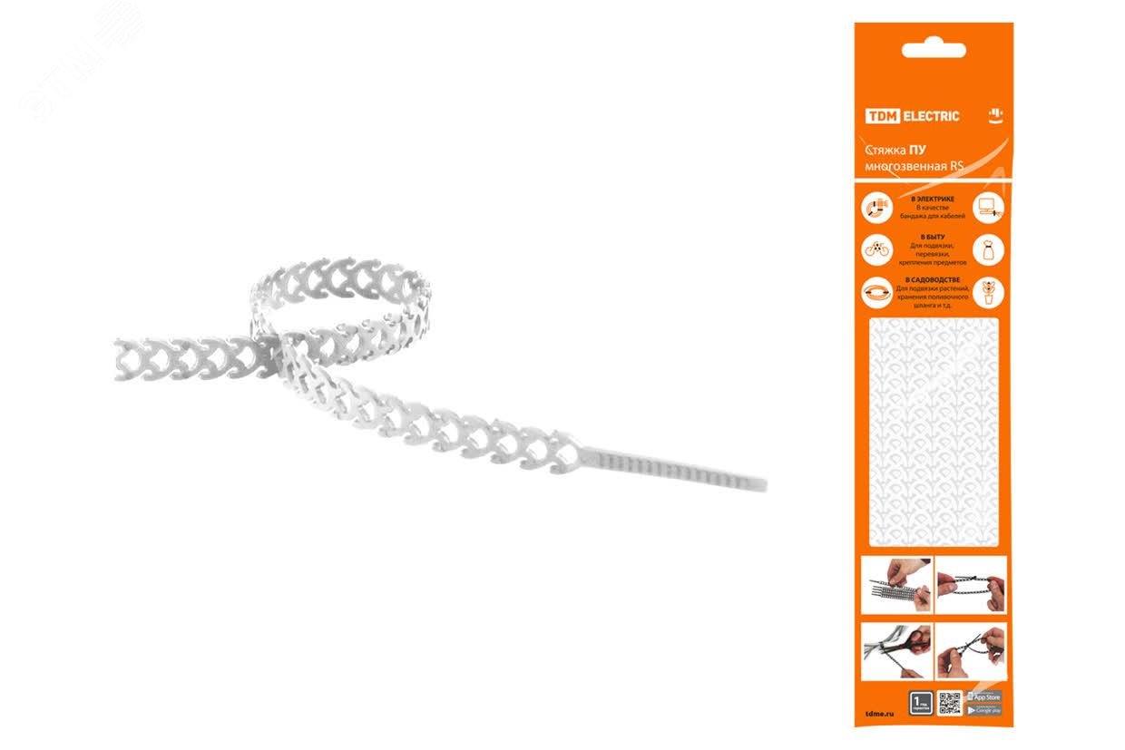 Изображение товара Стяжка белая ПУ многозвенная RS 10x300 (20 шт) TDM (упак)