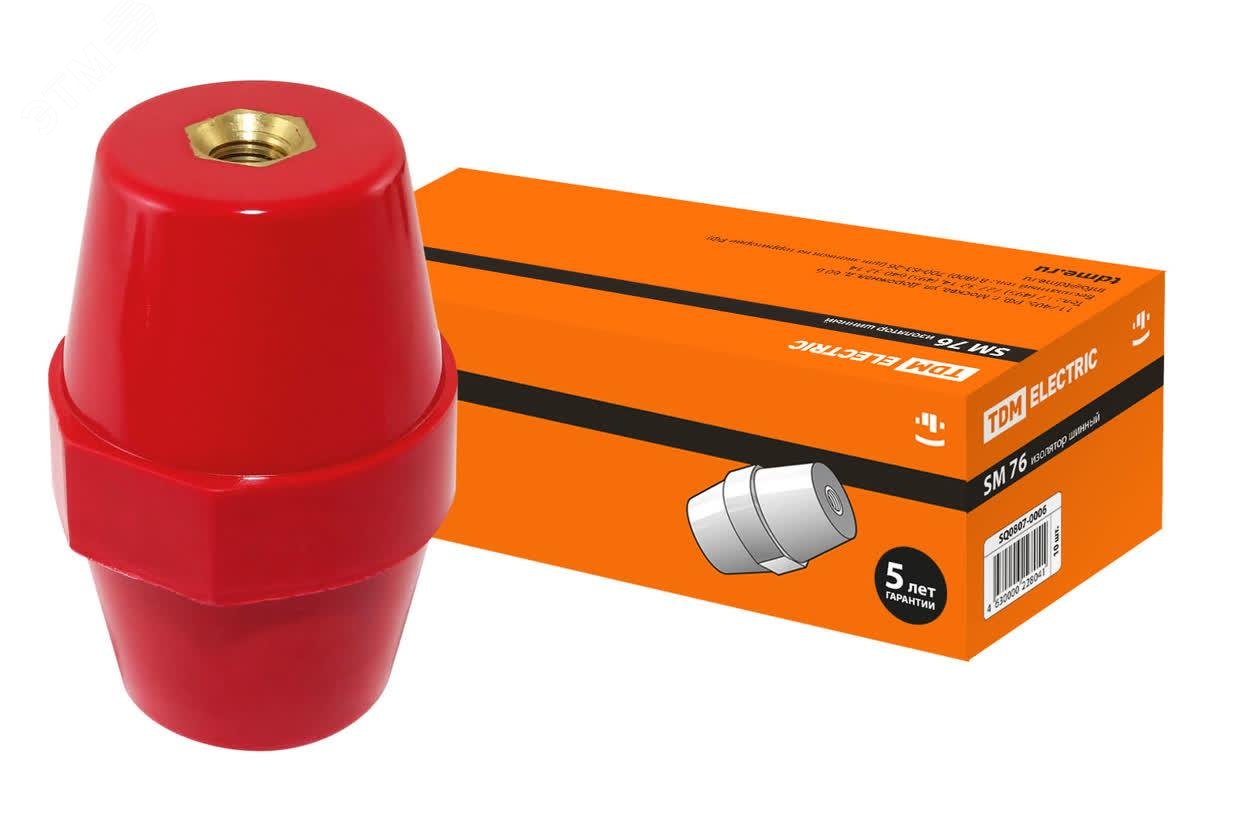 Изображение товара Изолятор силовой SM76 алюминиевый для электрощитов и автоматики
