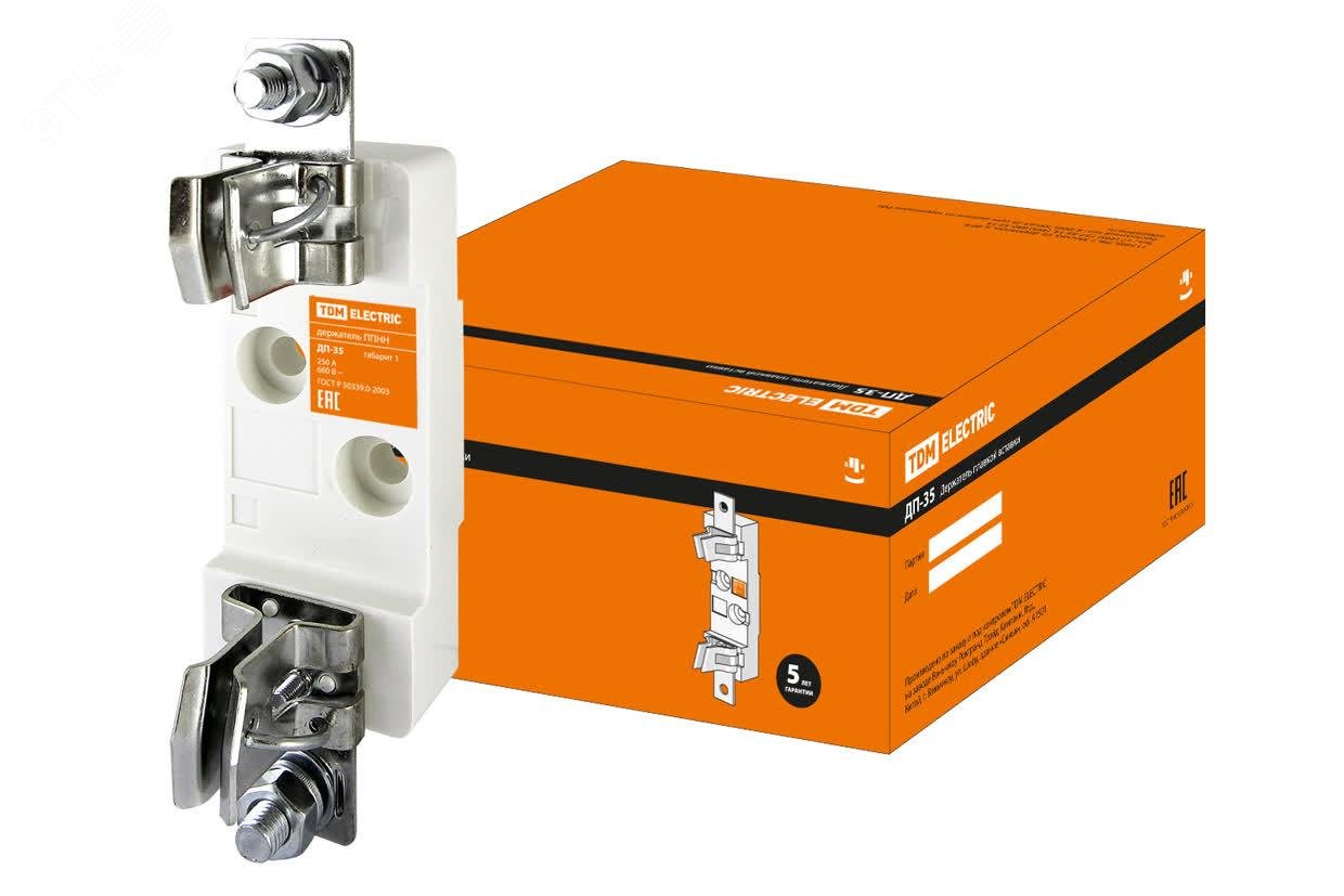 Изображение товара Держатель плавкой вставки ДП-35, габарит 1, 250А (шт)