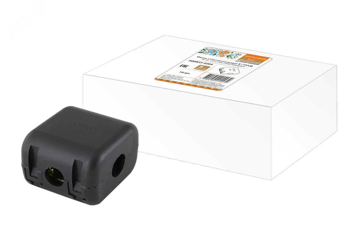 Изображение товара Сжим ответвительный У-739М 4-10/1,5-2,5 кв.мм IP20 Народный (шт)