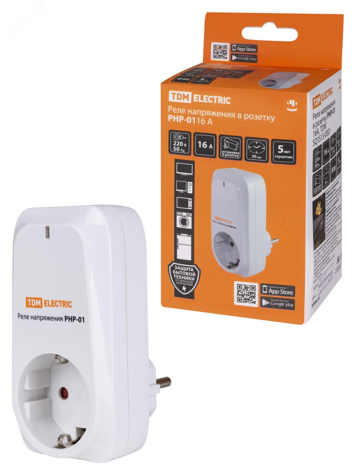 Изображение товара Реле напряжения в розетку TDM РНР-01, 16А, защита бытовой техники