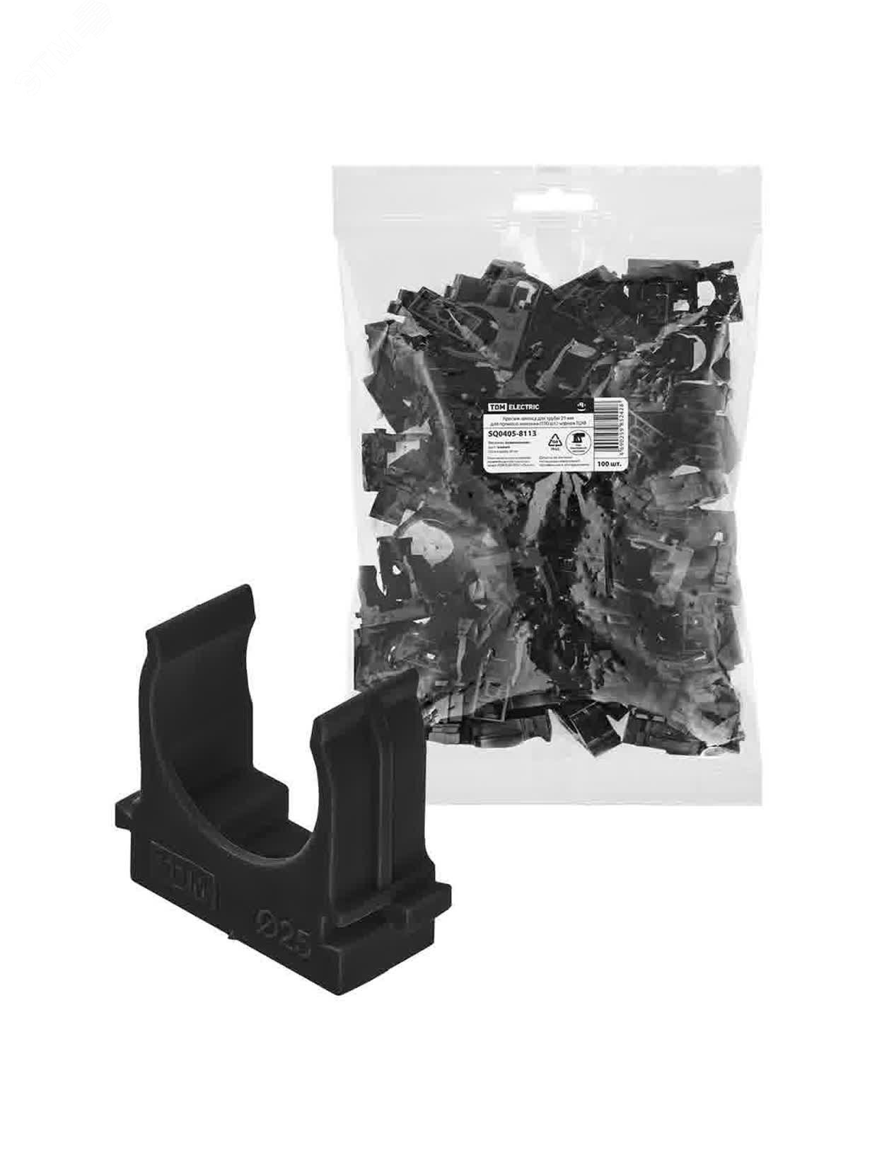 Изображение товара Крепеж-клипса для трубы 25 мм для прямого монтажа 100 шт. черная TDM (шт)