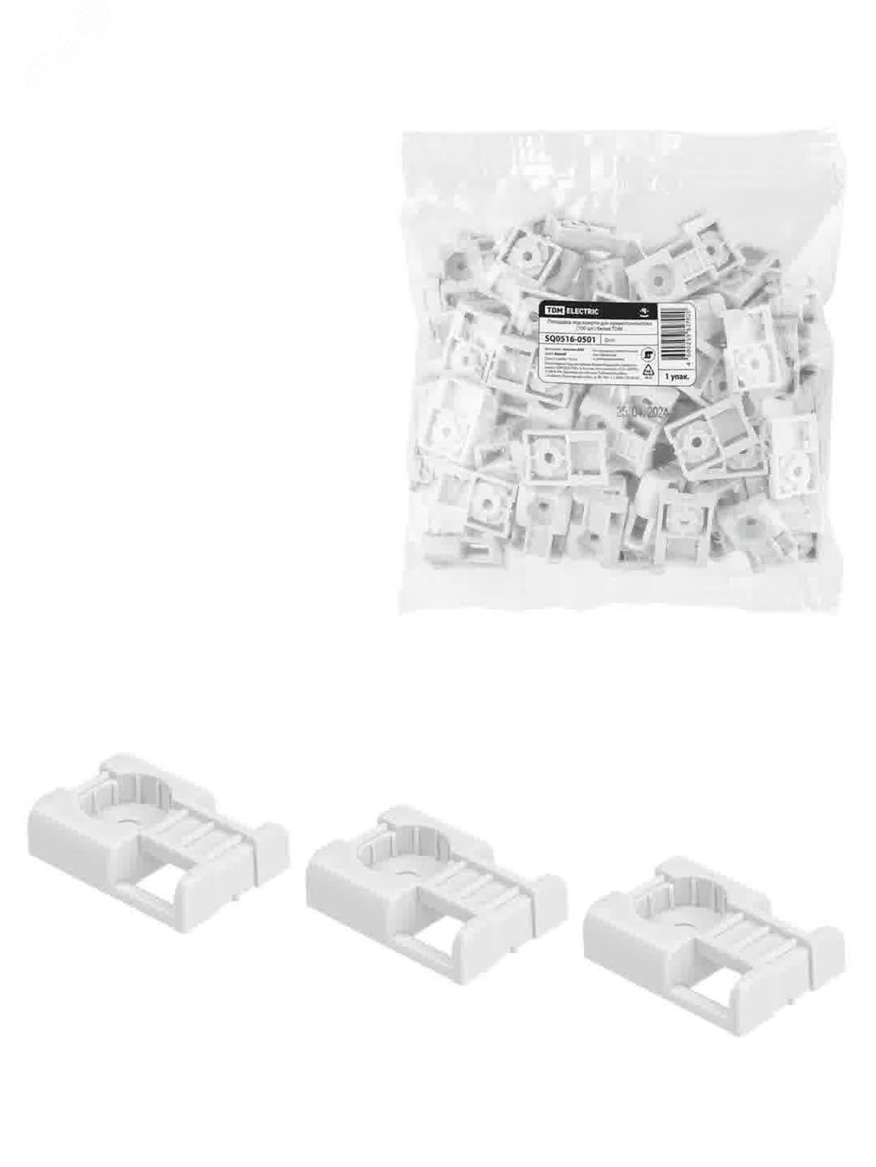 Изображение товара Площадка под хомуты для прямого монтажа 100шт белая TDM