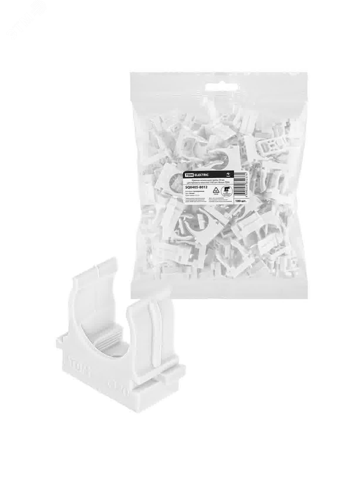 Изображение товара Крепеж-клипса для трубы 20 мм для прямого монтажа 100 шт. белая TDM (шт)
