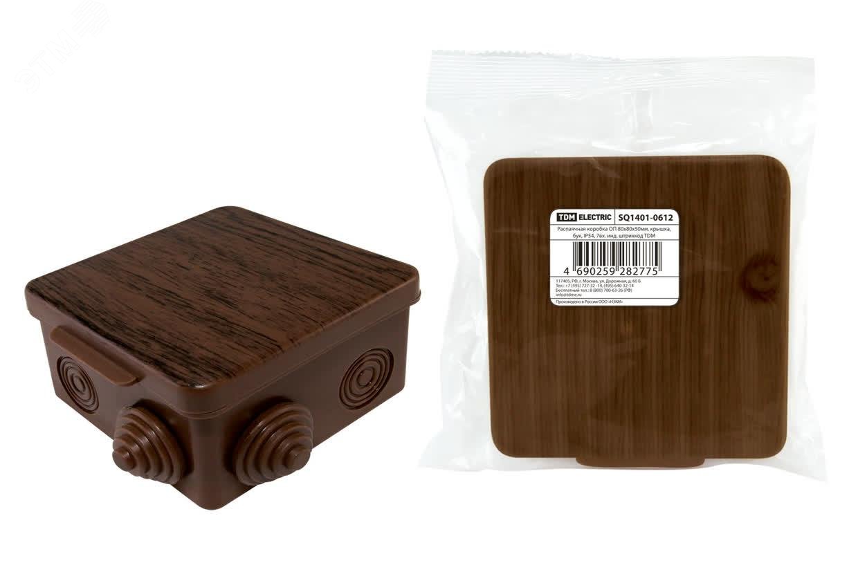 Изображение товара Распаячная коробка ОП 80х80х50мм TDM ELECTRIC с крышкой, IP54