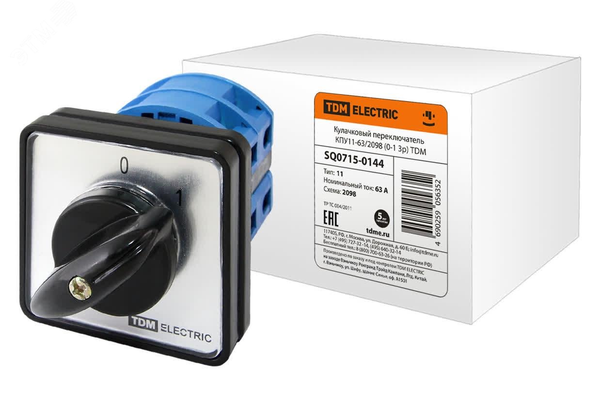 Изображение товара Кулачковый переключатель КПУ11-63/2098 (0-1 3р) (шт)