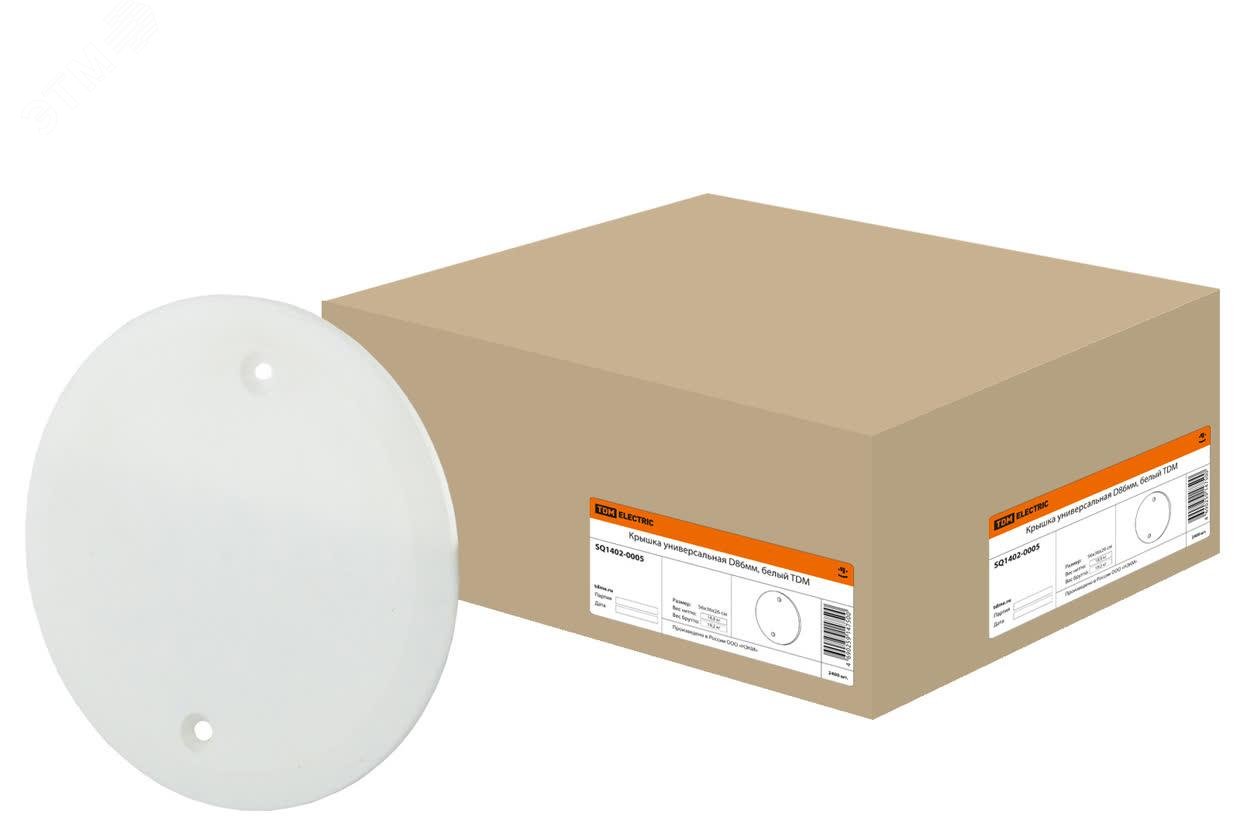 Изображение товара Крышка универсальная D86мм белый TDM (шт)