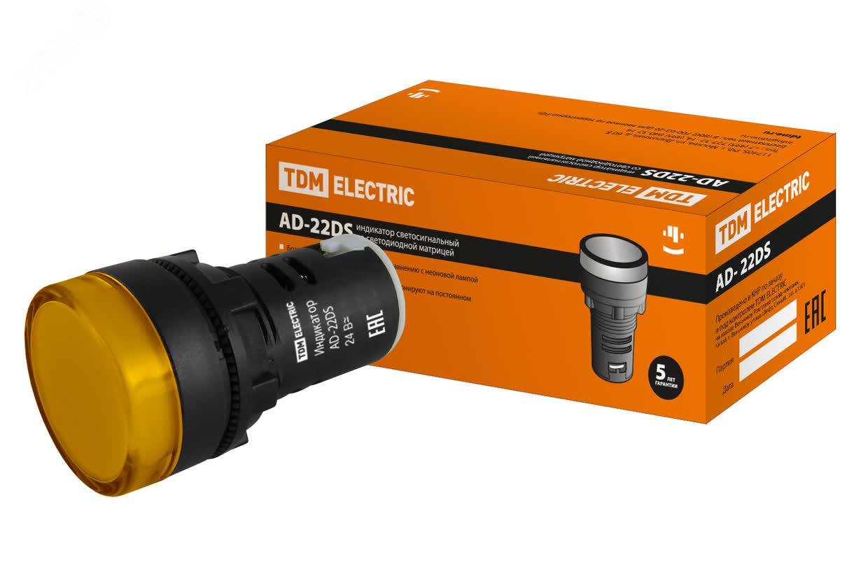 Изображение товара Сигнальная LED-лампа TDM AD-22DS 24В жёлтая 22 мм для индикации