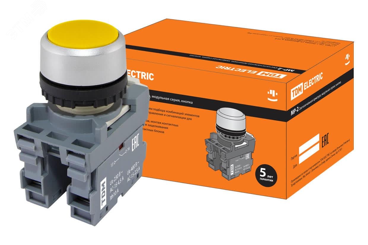 Изображение товара Кнопка с фиксацией MP2-20Y в сборе d22мм 1з+1р желтая TDM (упак)