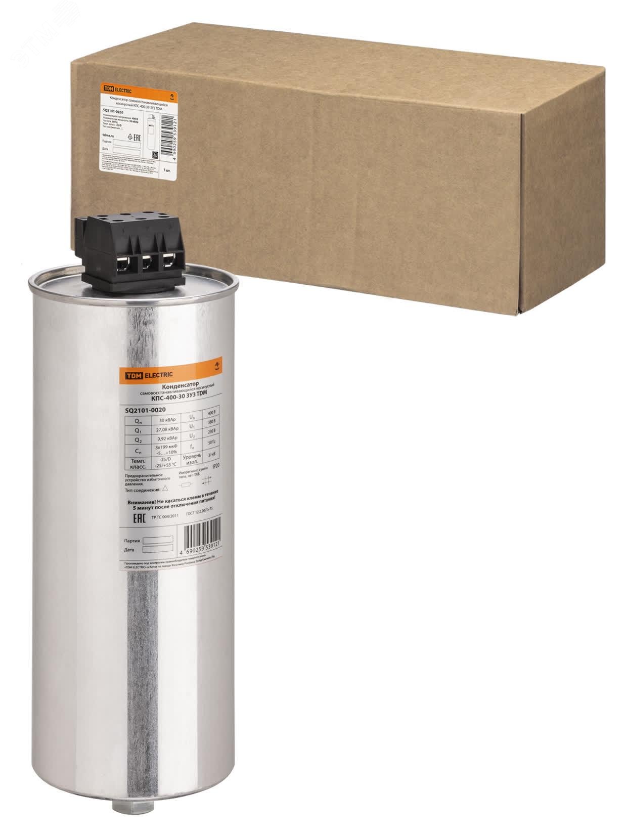 Изображение товара Конденсатор КПС-400-30 3У3 TDM - надежный компонент с гарантией