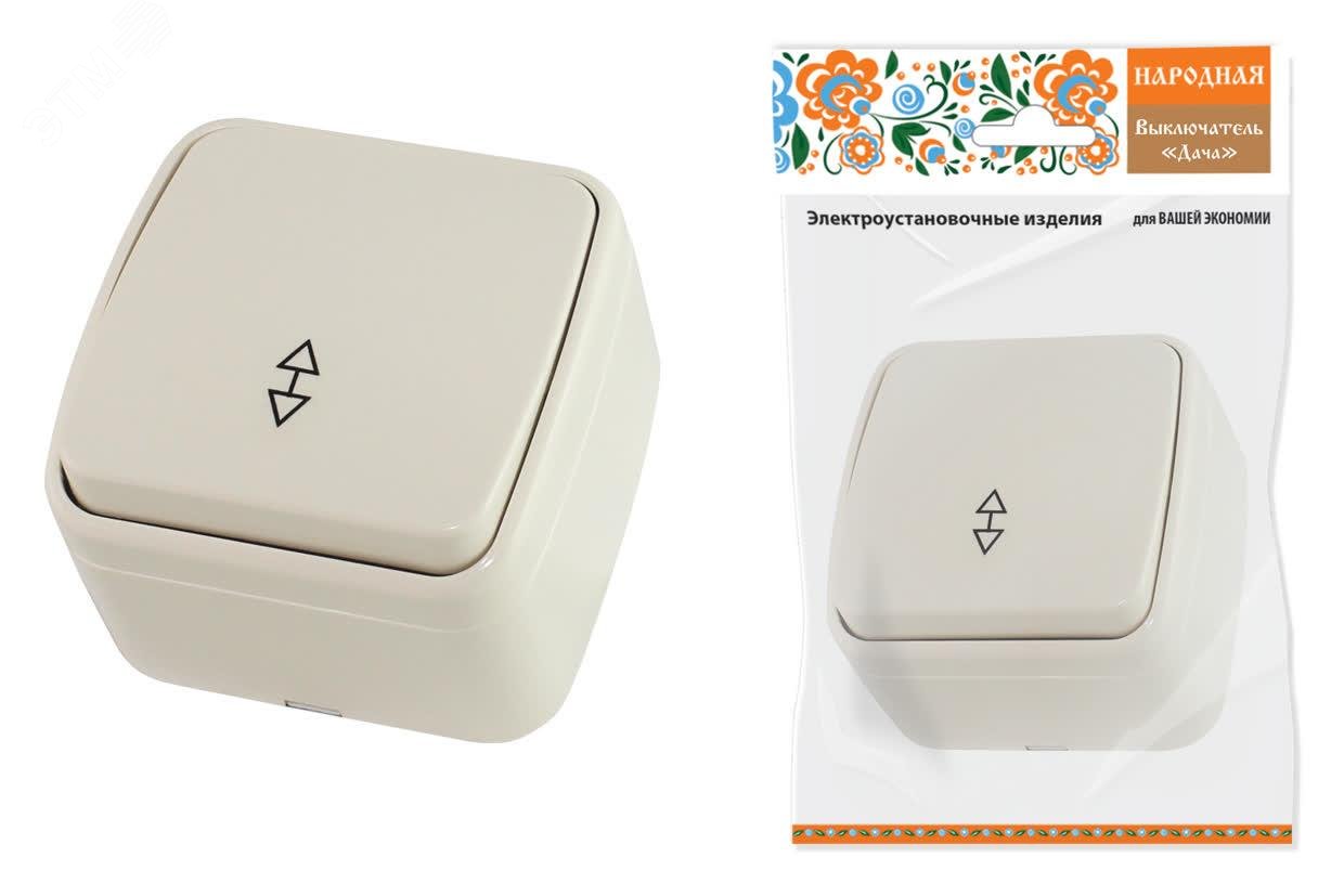 Изображение товара Переключатель на 2 направления 1-кл. IP20 10А серия Народная