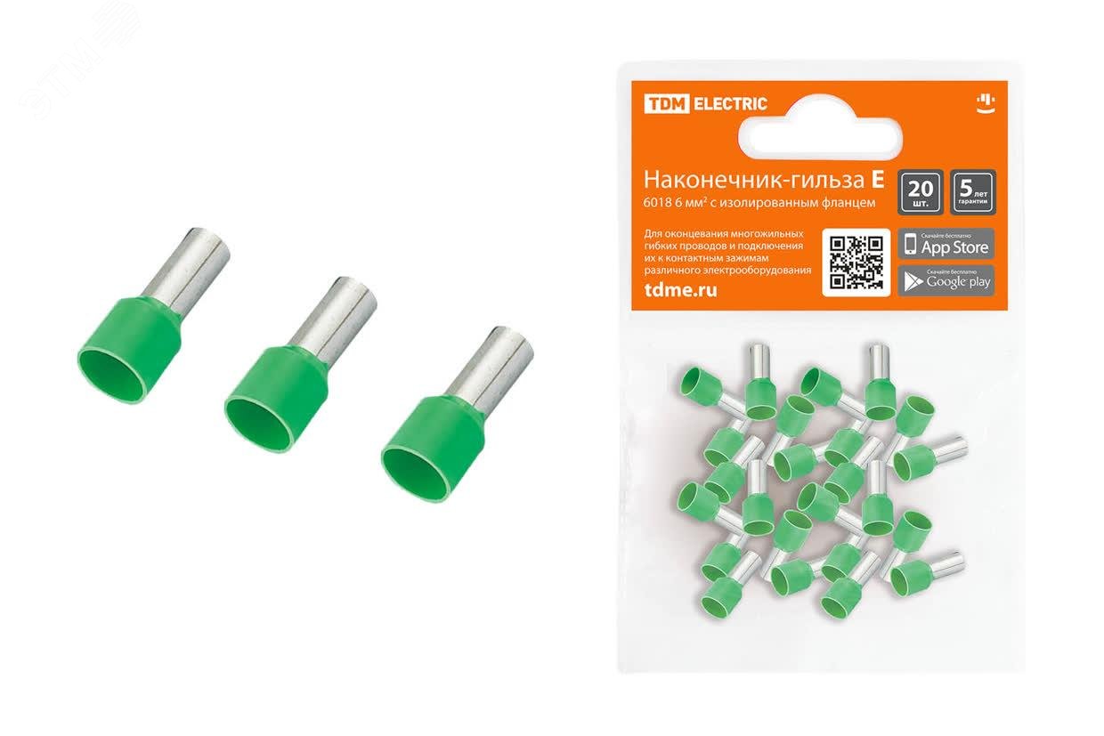 Изображение товара Наконечник-гильза Е6018 6мм2 с изолированным фланцем (20шт) TDM