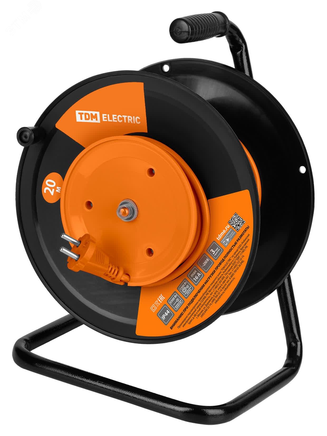 Изображение товара Удлинитель силовой УКз16-001 TDM (штепс. гнездо/20м ПВС 3х10) (шт)