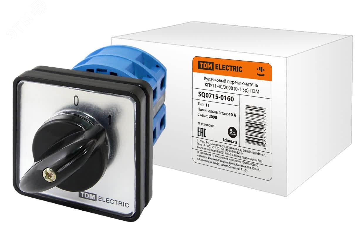 Изображение товара Кулачковый переключатель КПУ11-40/2098 (0-1 3р) TDM