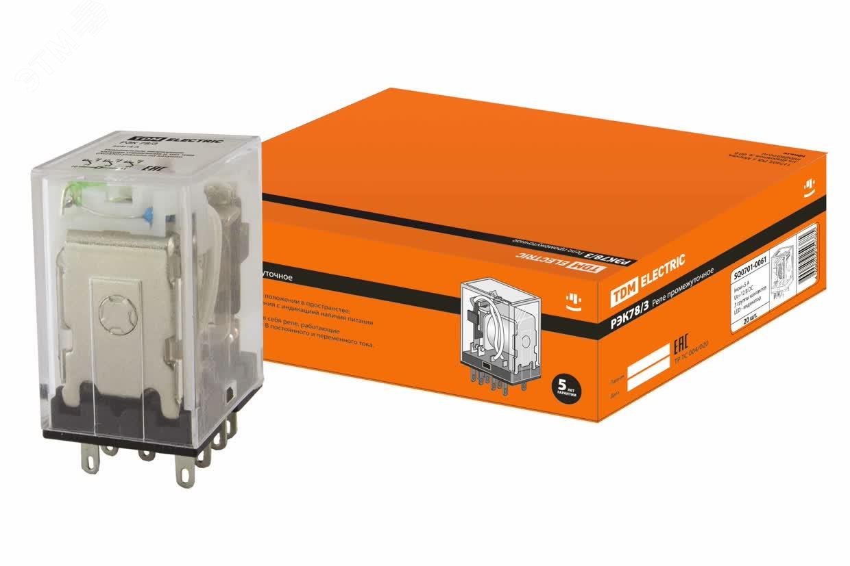 Изображение товара Реле РЭК78/3 с индикацией 5А 12В DC (шт)
