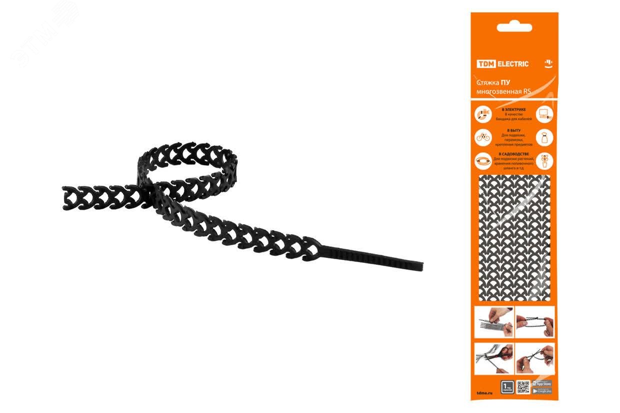 Изображение товара Стяжка чёрная ПУ многозвенная RS 10x300 (20 шт) TDM (шт)