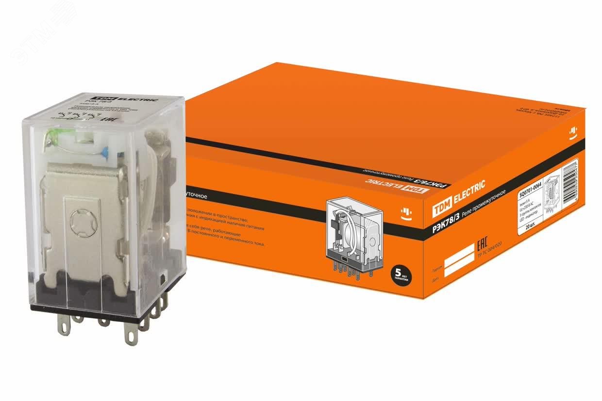 Изображение товара Реле РЭК78/3 с индикацией 5А 230В AC (шт)