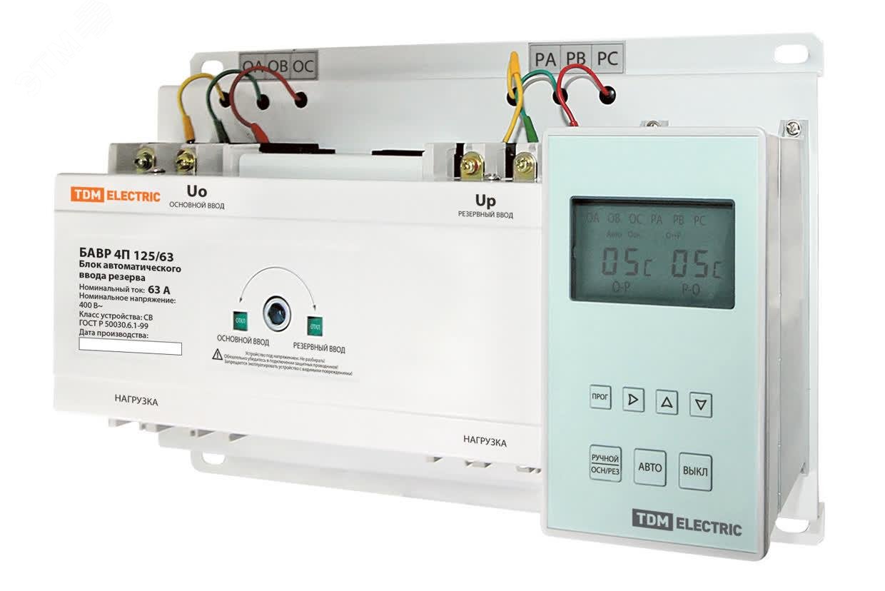 Изображение товара Блок автоматического ввода резерва БАВР 4П 125/63А TDM для стабильного электроснабжения