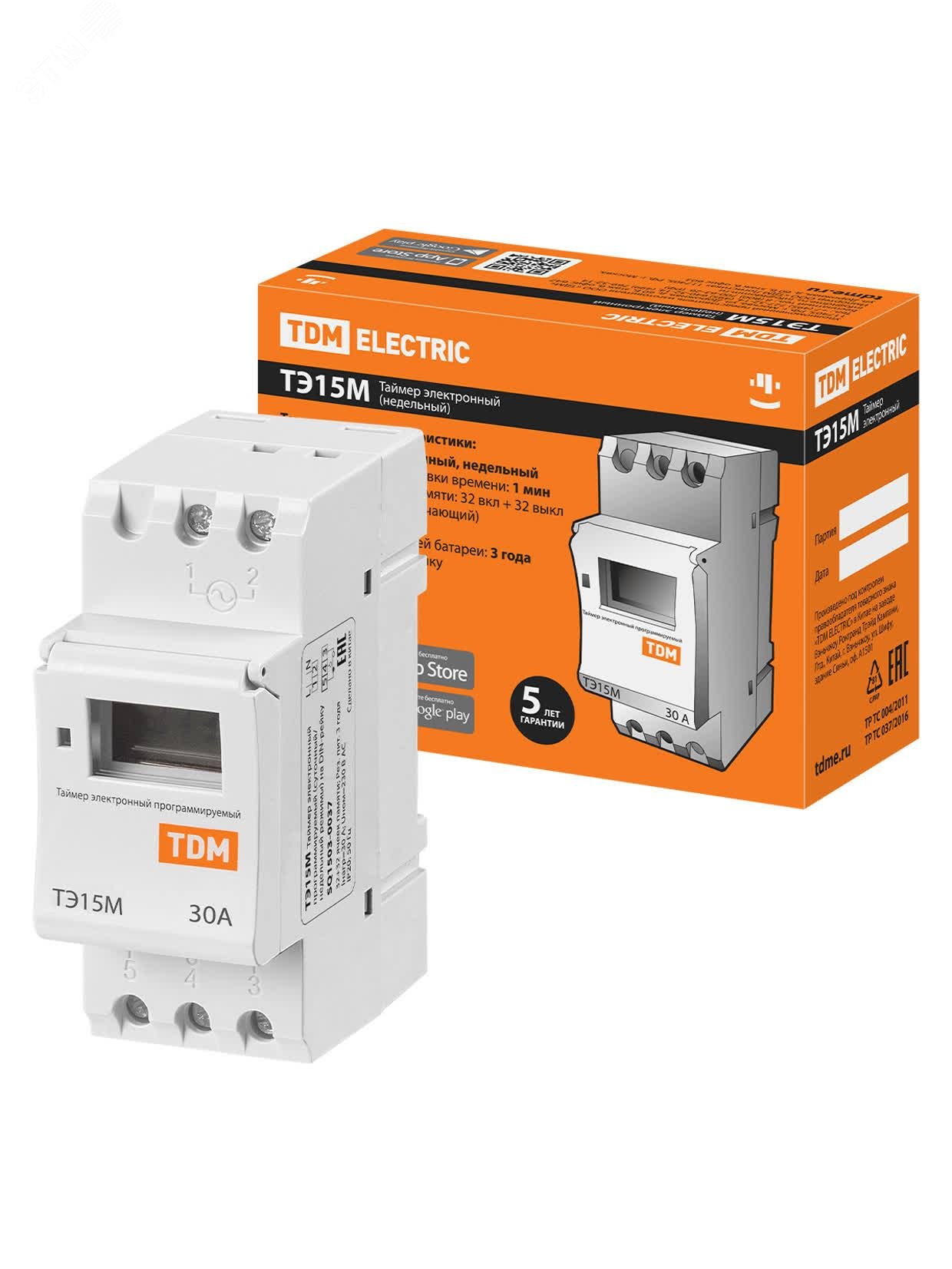 Изображение товара Таймер электронный ТЭ15М-1мин/7дн-32on/off-30А-DIN TDM (шт)
