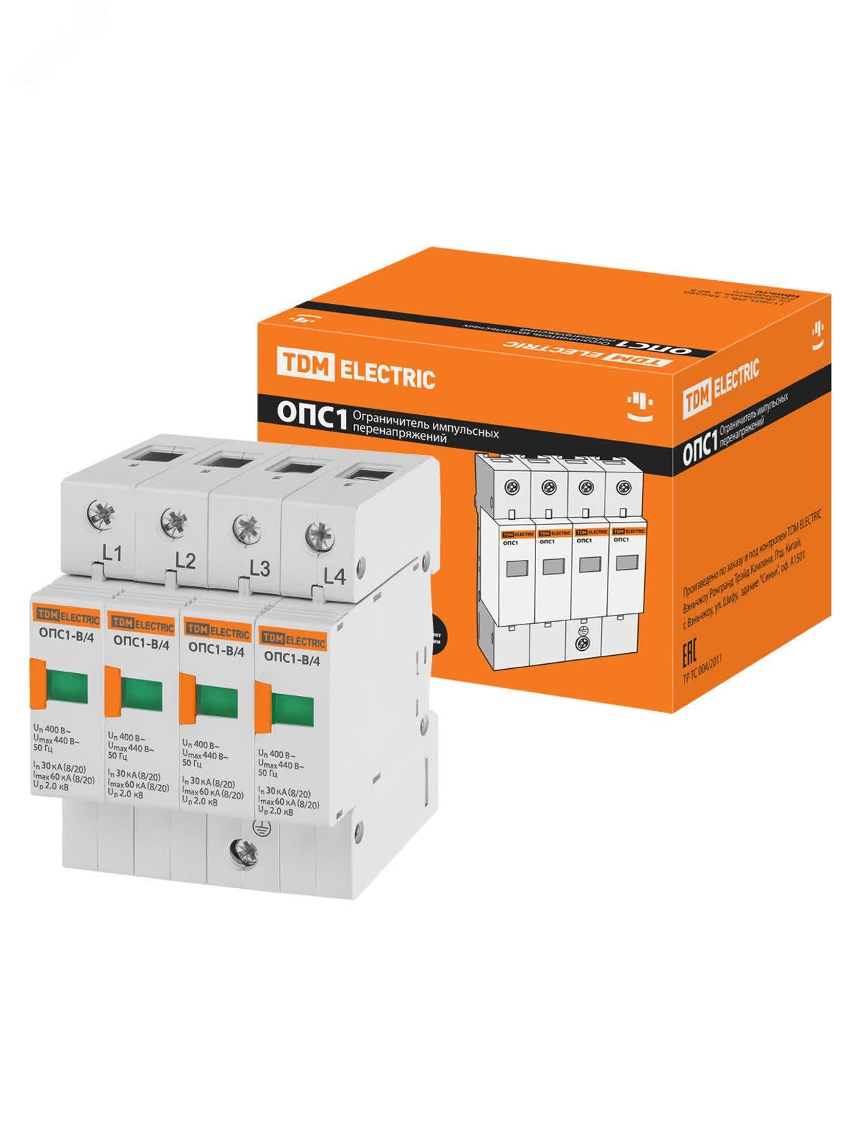 Изображение товара Разрядник ОПС1-B 4Р 30кА 400В 60кА TDM ELECTRIC для защиты сетей