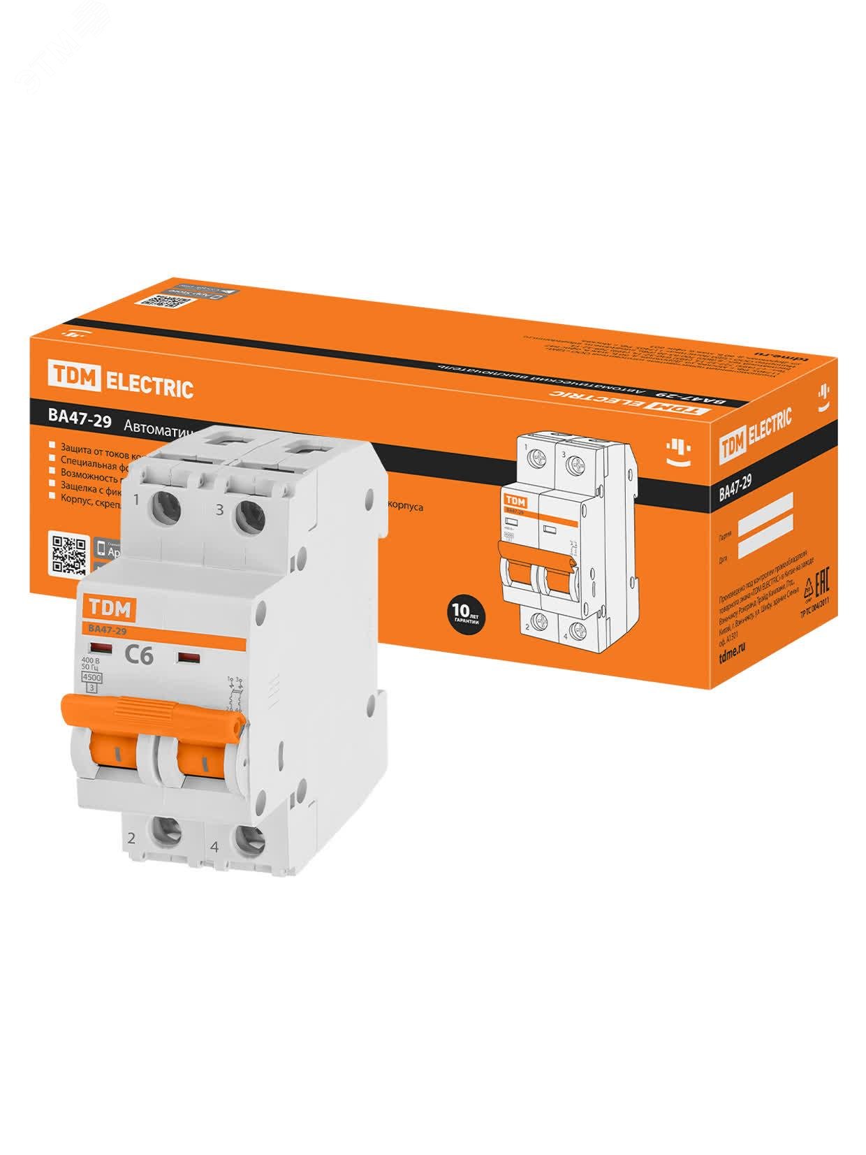 Изображение товара Выключатель автоматический ВА47-29 2Р 6А 4,5кА C ТДМ
