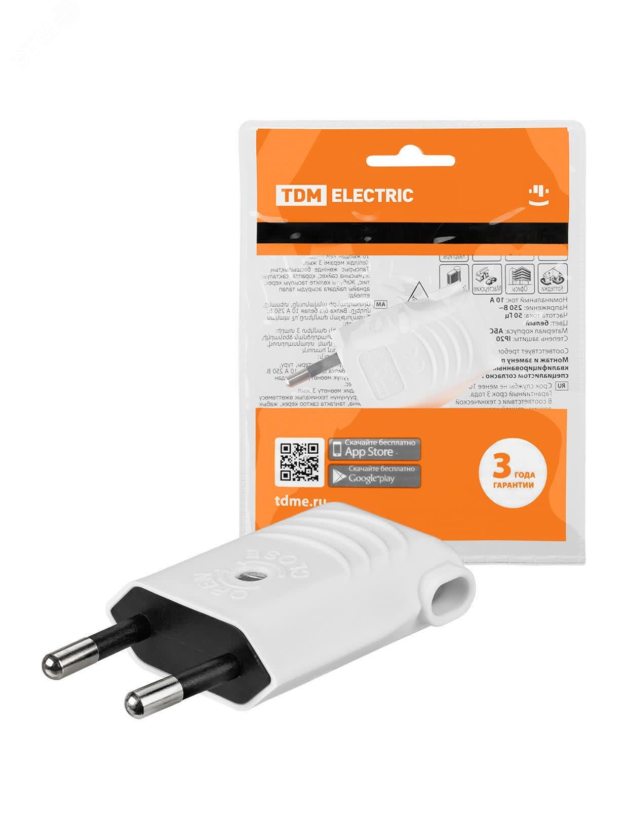 Изображение товара Вилка б без заземления 10А 250В белая CEE 7/16 угловой вывод