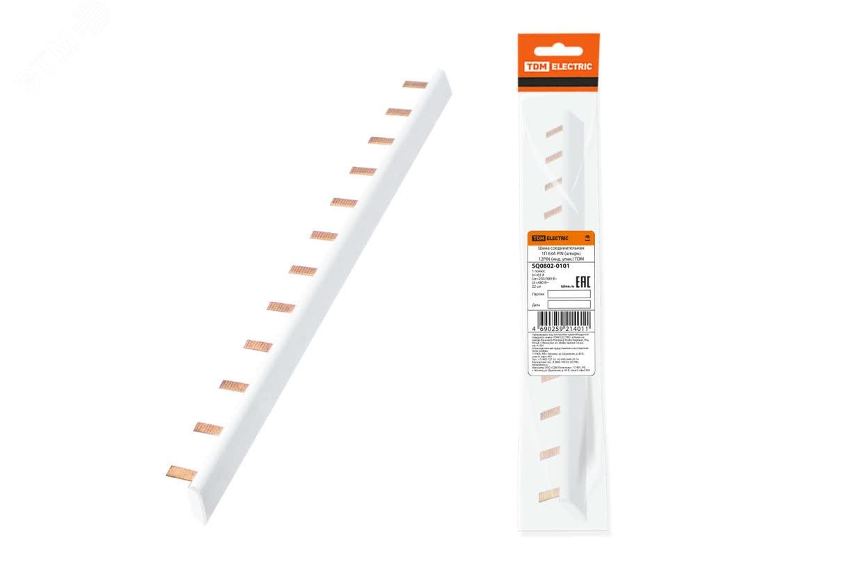 Изображение товара Шина соединительная 1П 63А PIN (штырь) 12PIN (инд. упак) (шт)