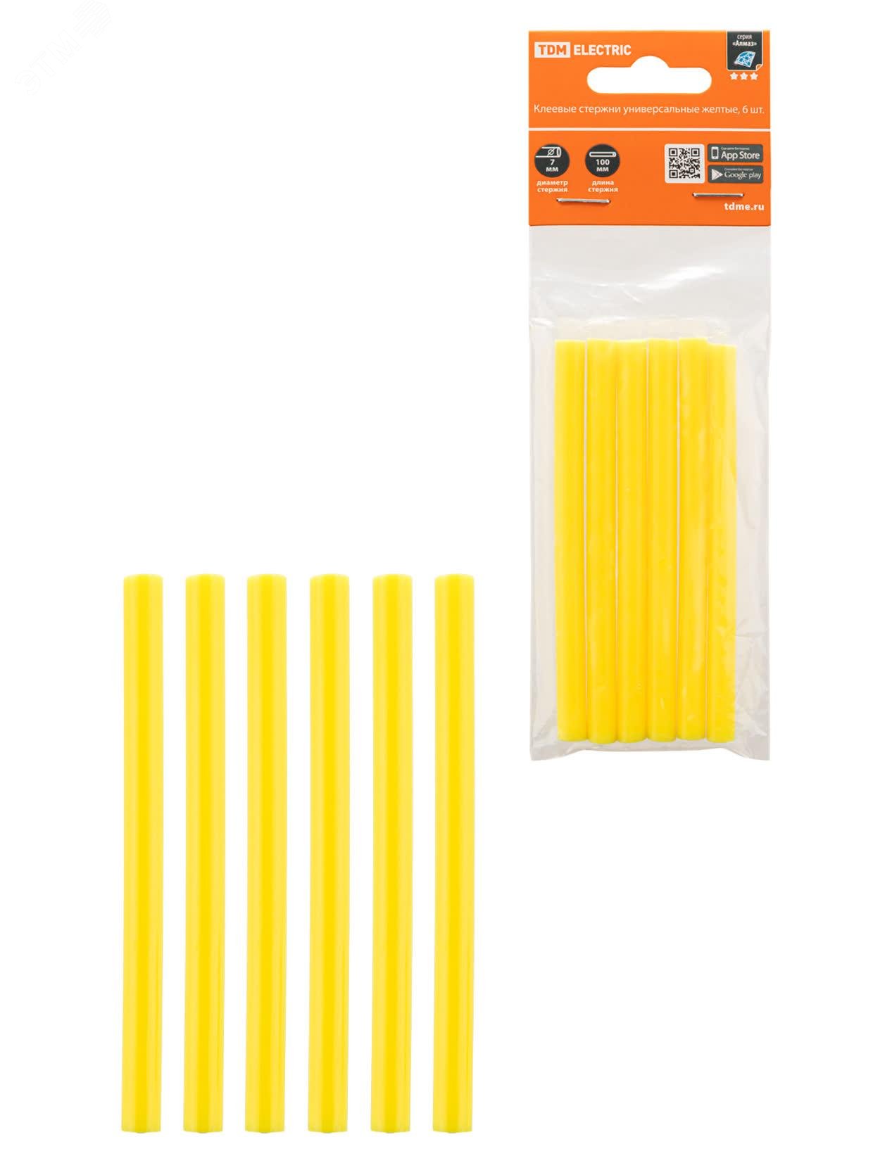 Изображение товара Стержни клеевые универсальные желтые, 7 мм x 100 мм, 6 шт, ''Алмаз'' (упак)