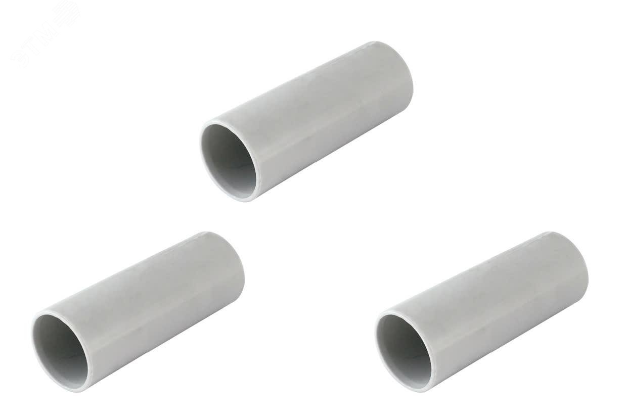 Изображение товара Муфта соединительная для трубы 20 мм (50шт) (шт)