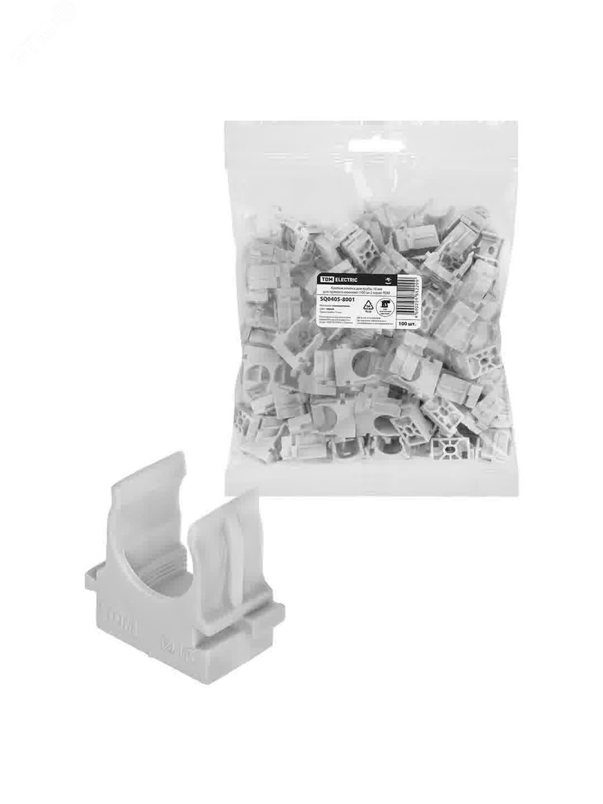 Изображение товара Крепеж-клипса для трубы 16 мм для прямого монтажа 100 шт. серая TDM (шт)