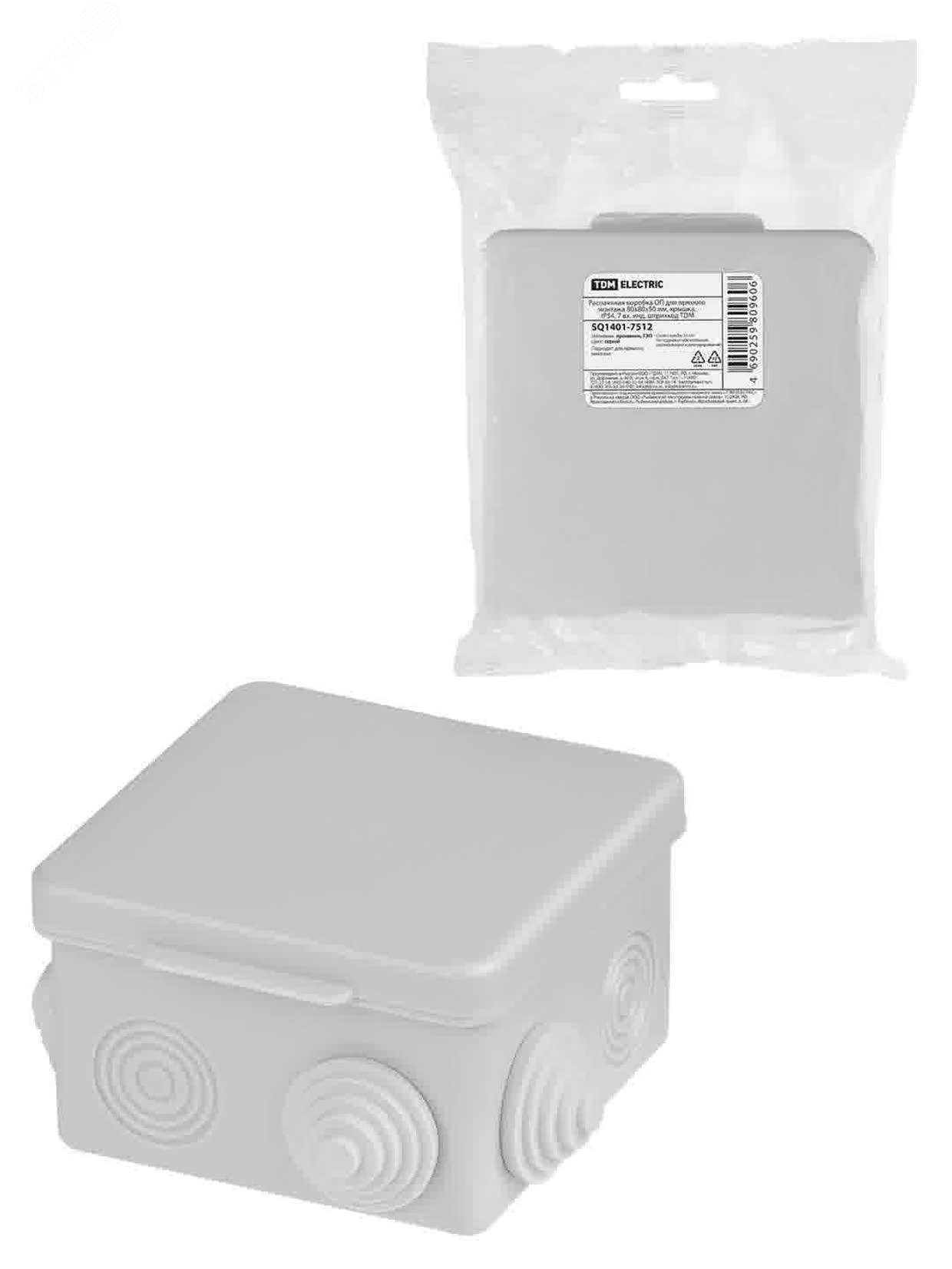 Изображение товара Распаячная коробка ОП 80х80х50 мм IP54 для открытой проводки TDM